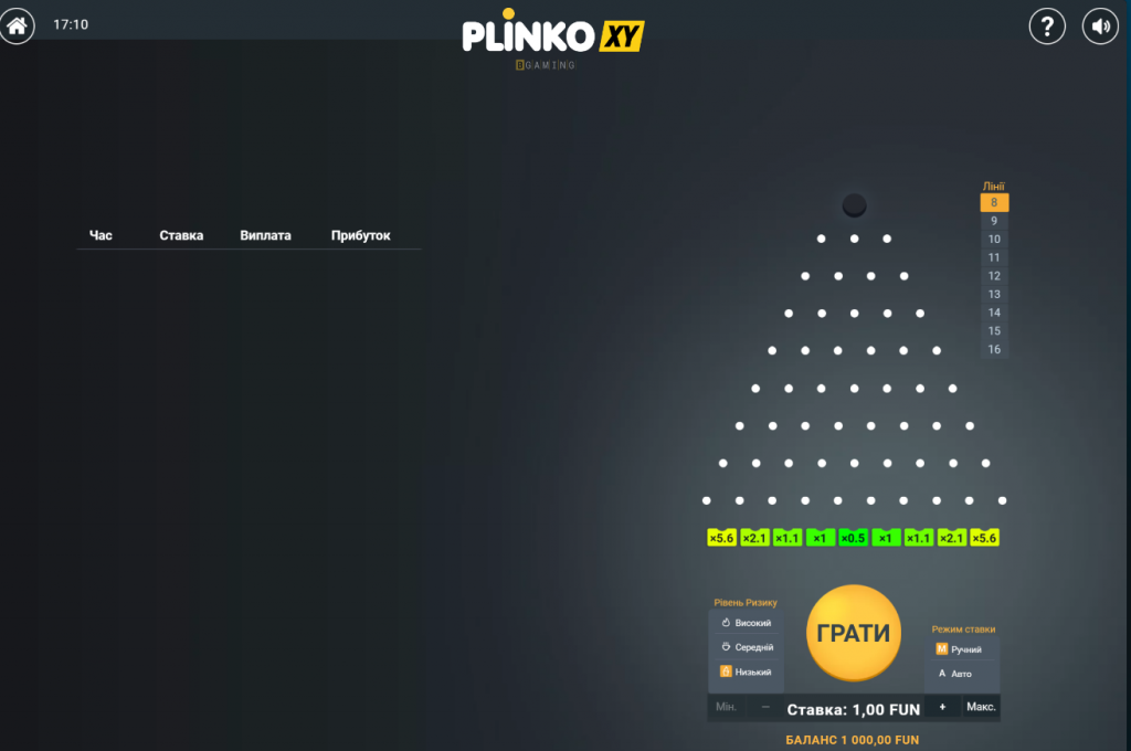 Ігровий автомат Plinko XY